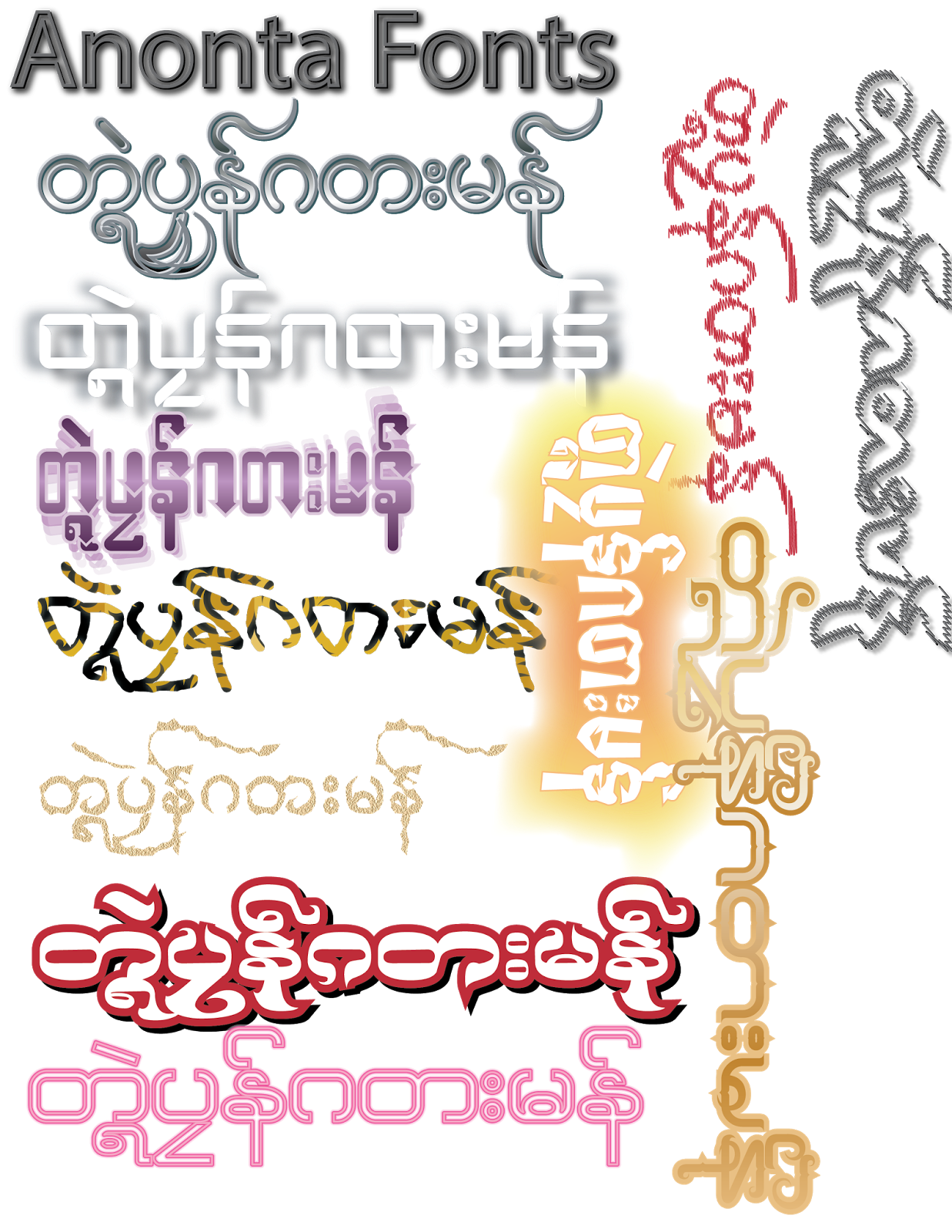 Myanmar Fonts Free Download For Mac